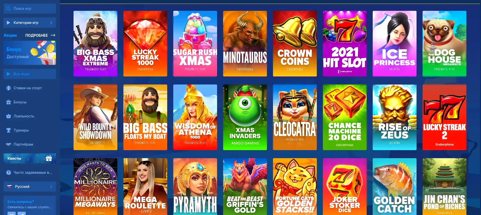 Мобильная версия казино Франк на смартфоне